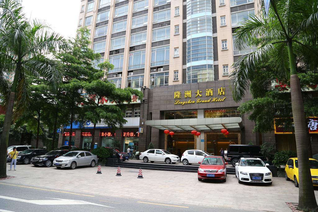 Long Zhou Grand Hotel Guangzhou Buitenkant foto